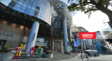 ION Orchard