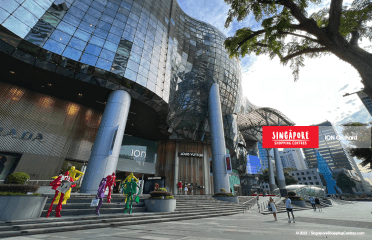 ION Orchard