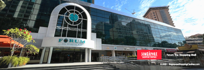 Forum The Shopping Mall