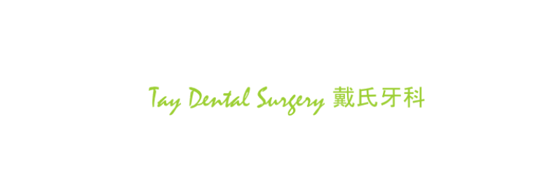 Tay Dental Surgery