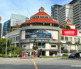 Tanglin Mall